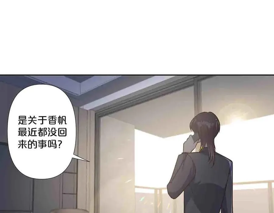第92话37