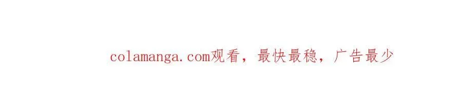 第91话52