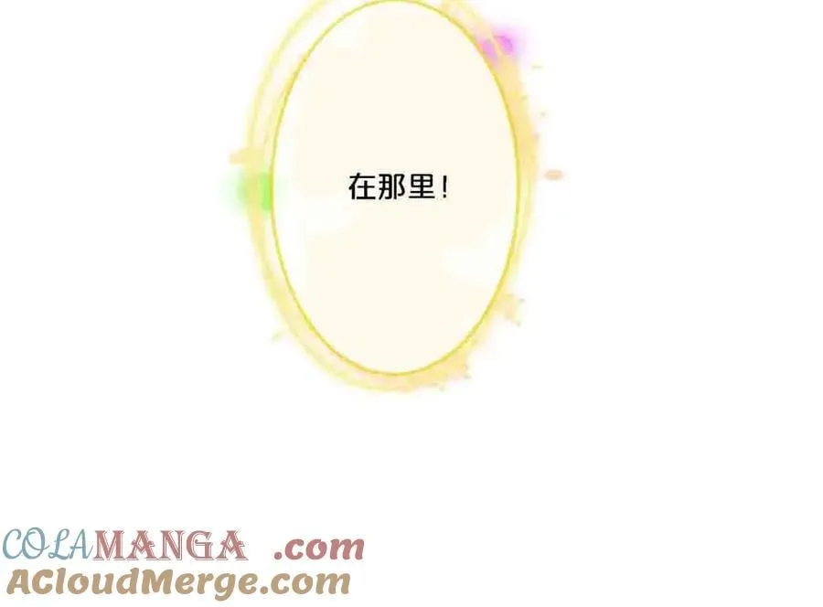 第92话12