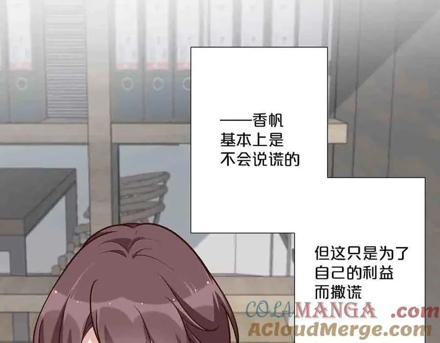 第92话21