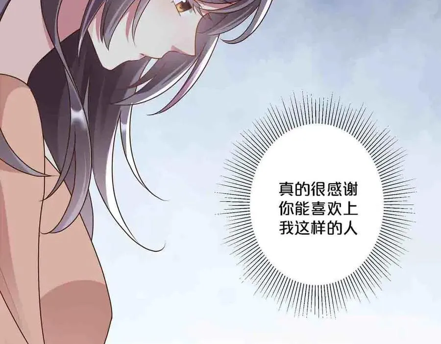 第91话31