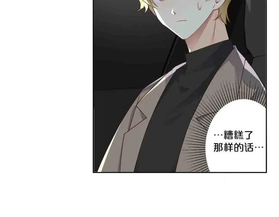 第91话4