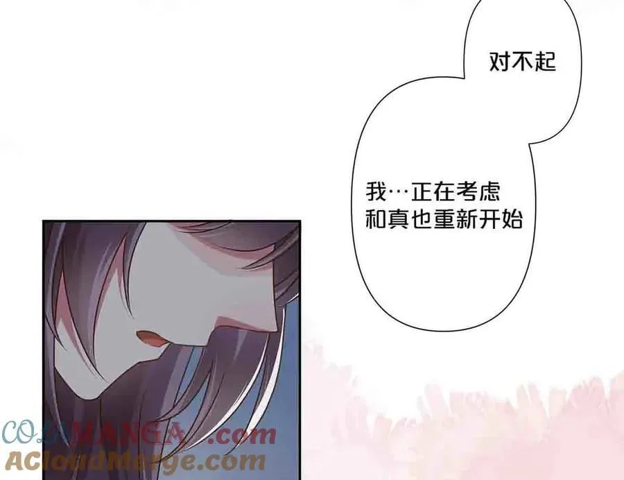 第91话21
