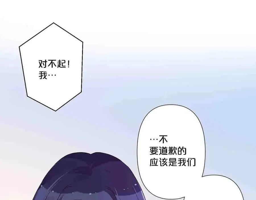 第91话5
