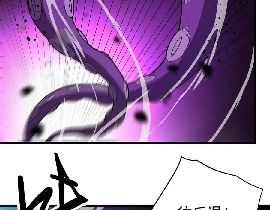 135 意外来临39