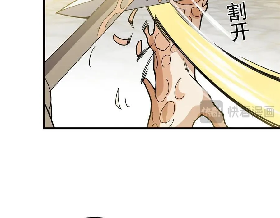 135 意外来临102