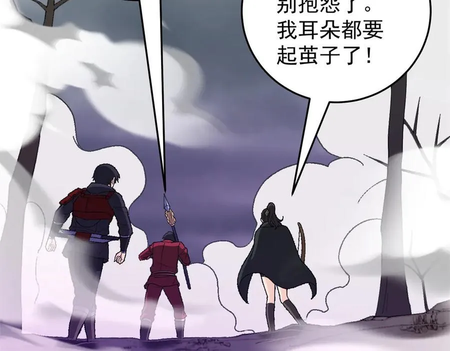 135 意外来临3