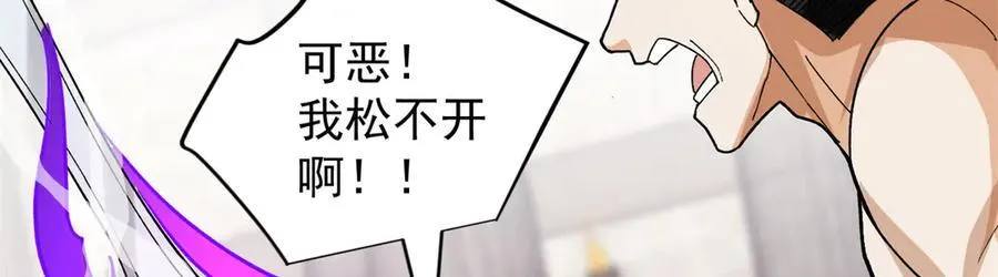 135 意外来临109