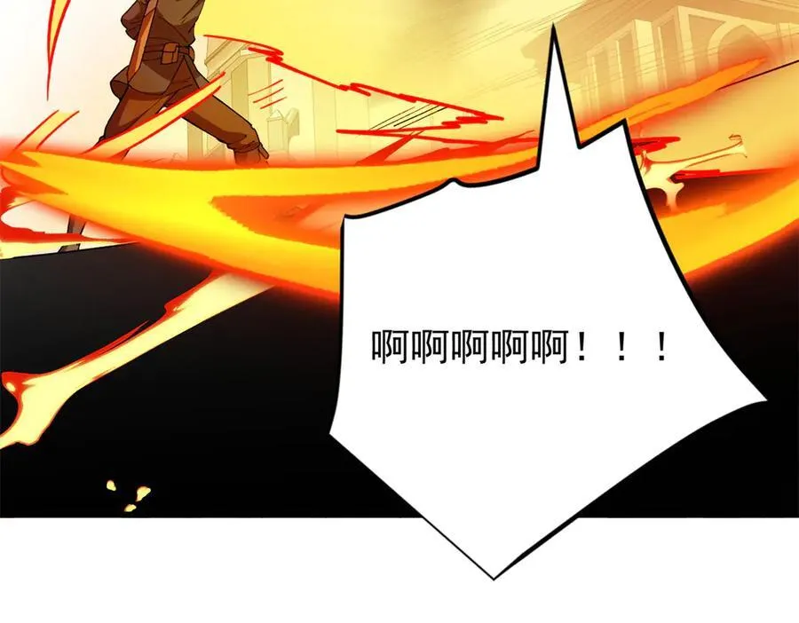 134 公平交易101