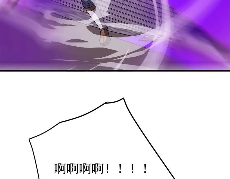 135 意外来临119