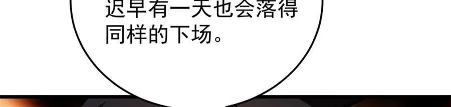 134 公平交易106