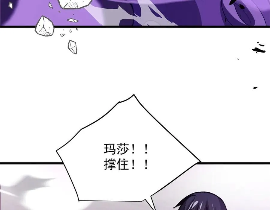 135 意外来临22
