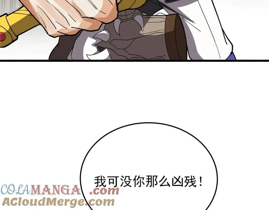 135 意外来临96