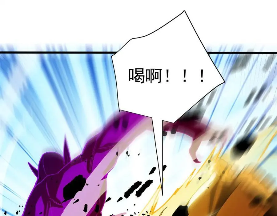 133 预谋17