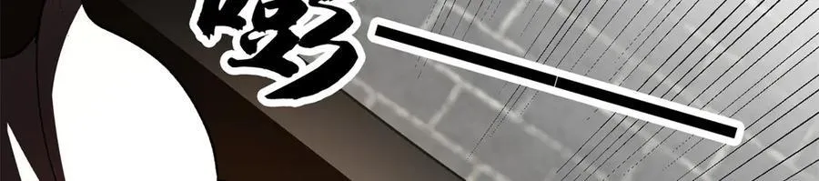 133 预谋98