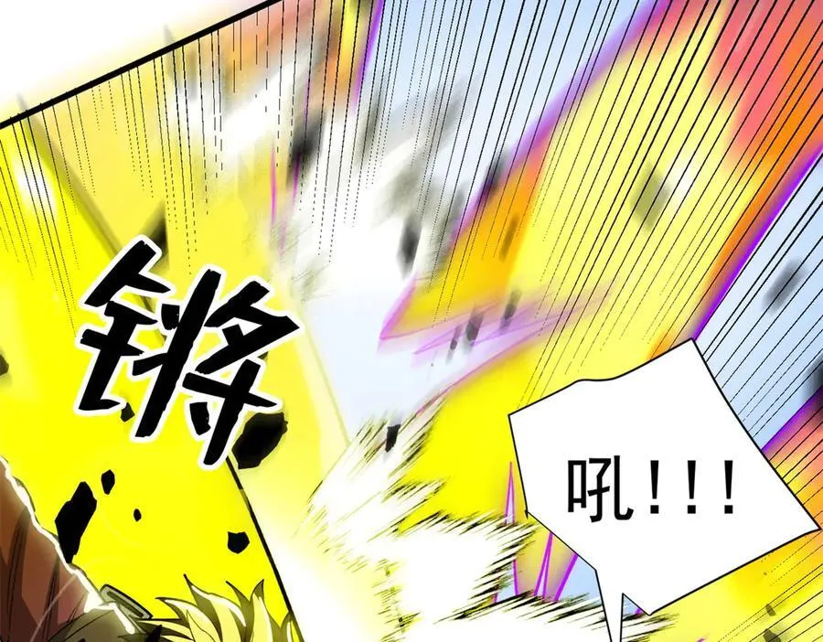 133 预谋10