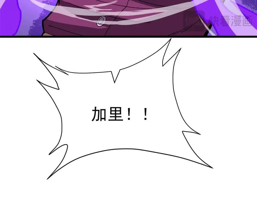 135 意外来临122
