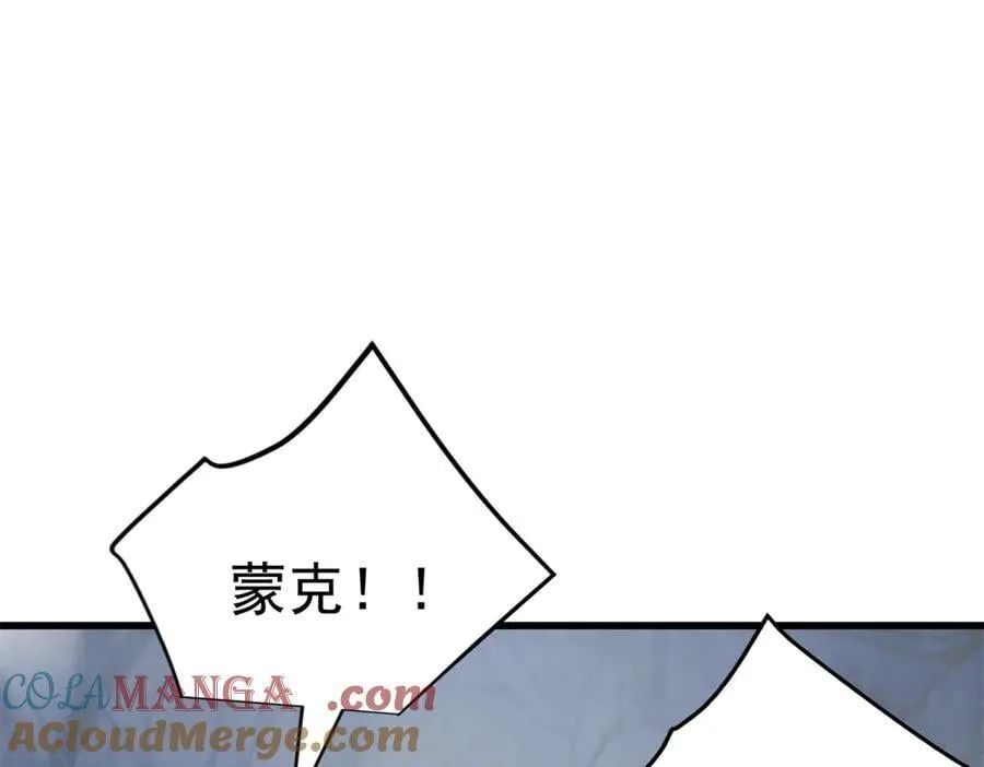 135 意外来临56