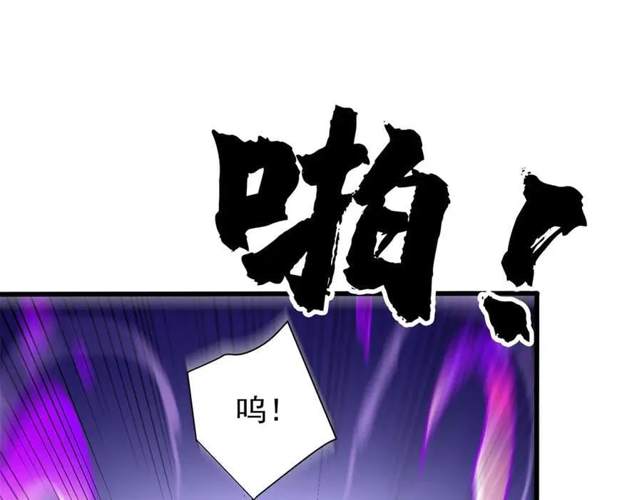 133 预谋26
