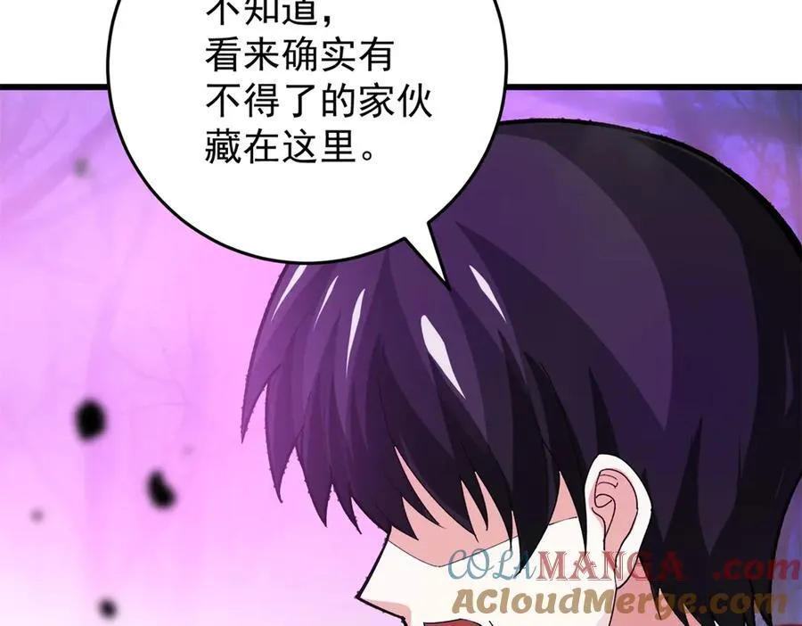 135 意外来临36