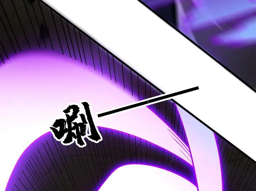 133 预谋6