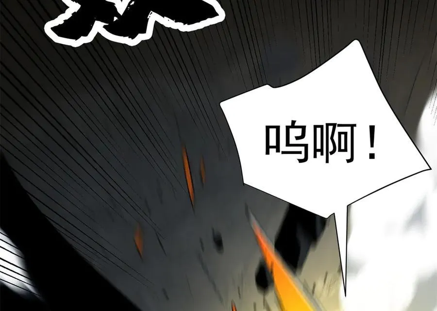 133 预谋41