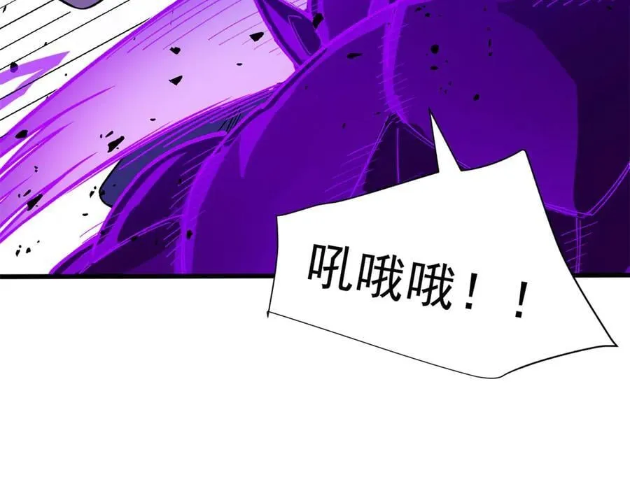 133 预谋22