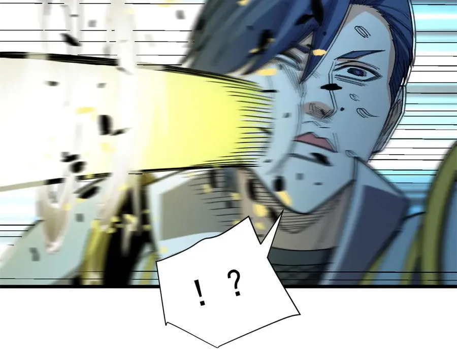 133 预谋38