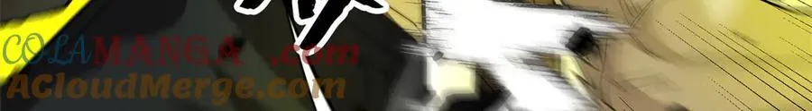 133 预谋12