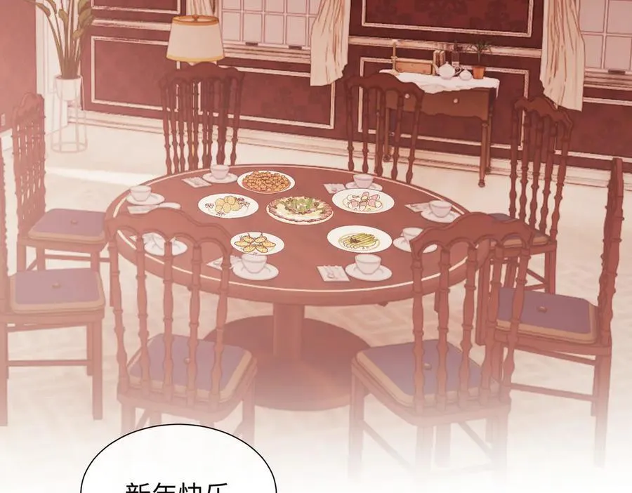 第145话 我的孩子4