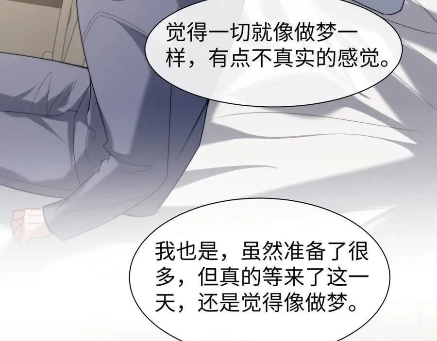 第146话 爱心月子餐41