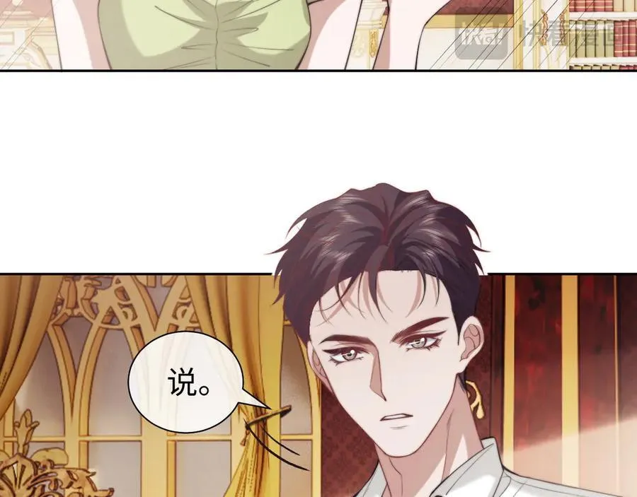 第148话37