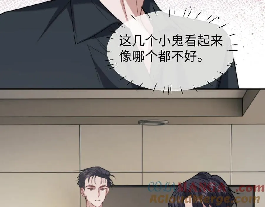 第146话 爱心月子餐57