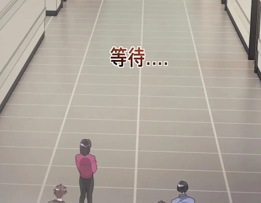 第145话 我的孩子64
