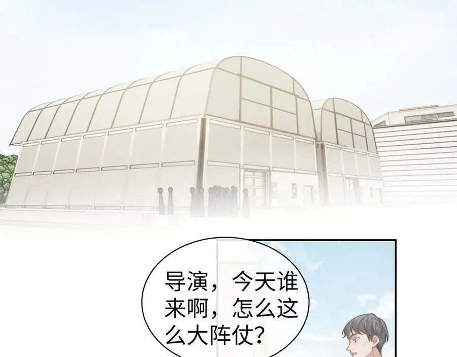 第144话 孕期的甜蜜4