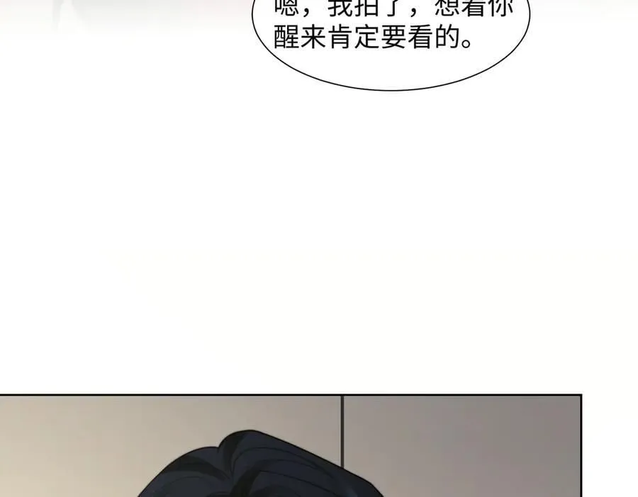 第145话 我的孩子80