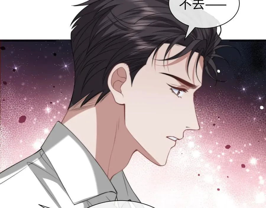 第148话47