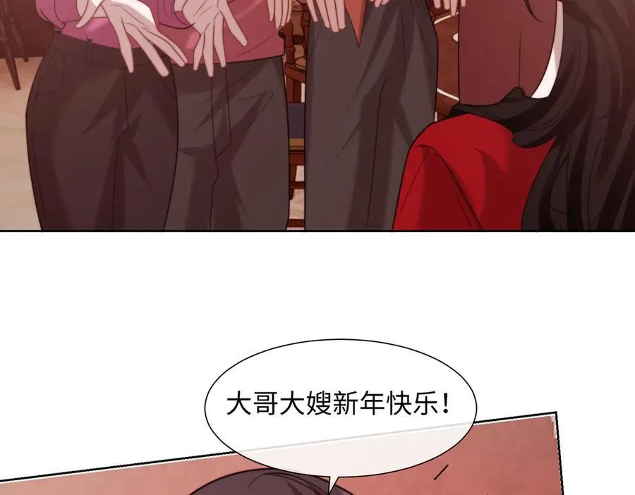 第145话 我的孩子8