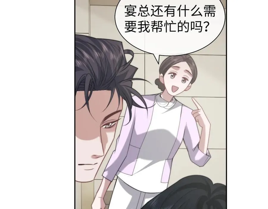 第146话 爱心月子餐20