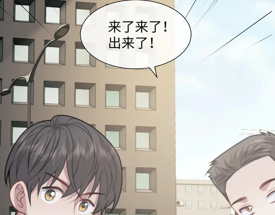 第146话 爱心月子餐68