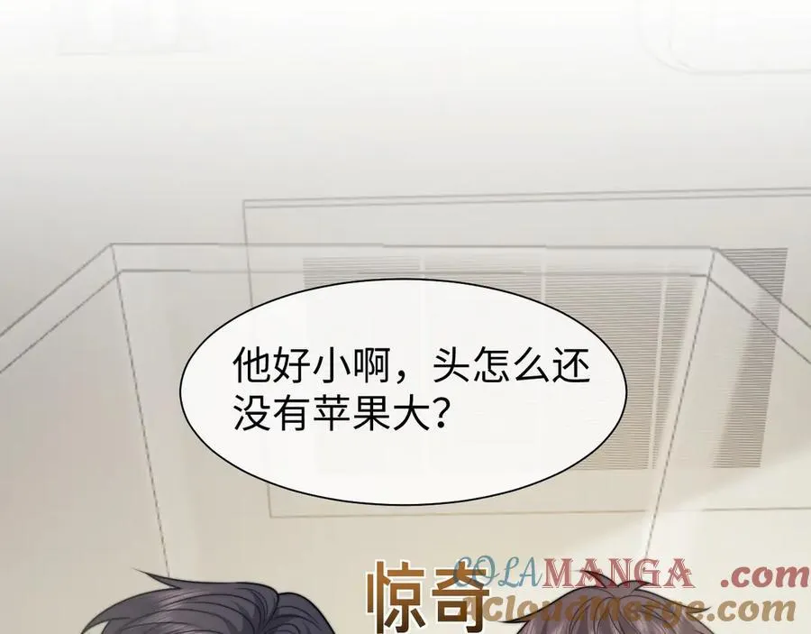 第146话 爱心月子餐30