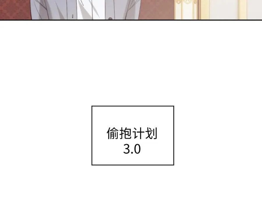 第148话35
