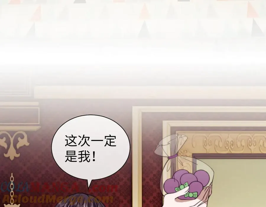 第148话9