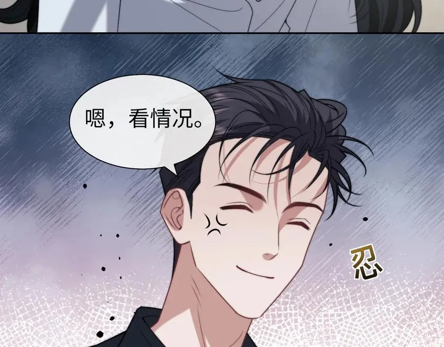 第146话 爱心月子餐56