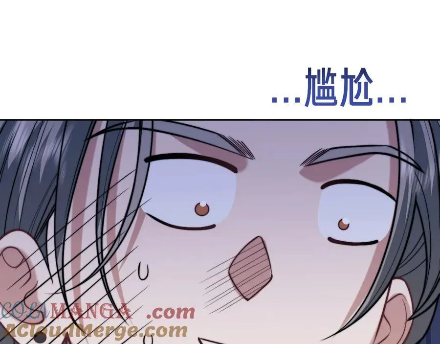 第144话 孕期的甜蜜12