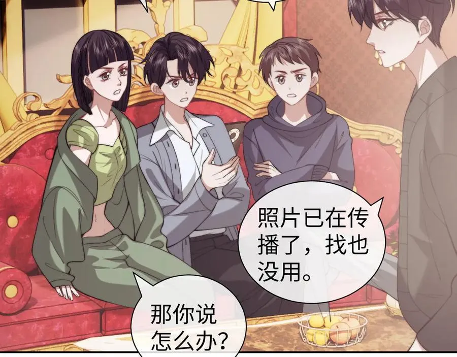 第148话70