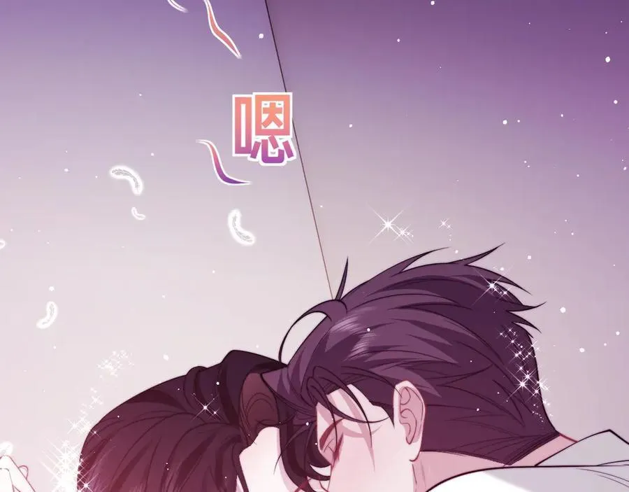 第142话 婚礼94