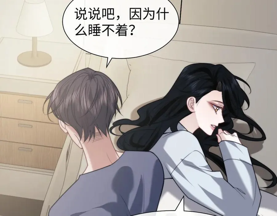 第146话 爱心月子餐40