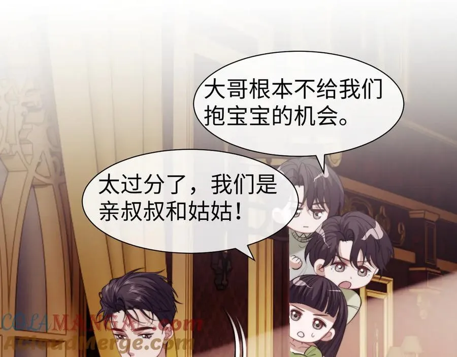 第148话21