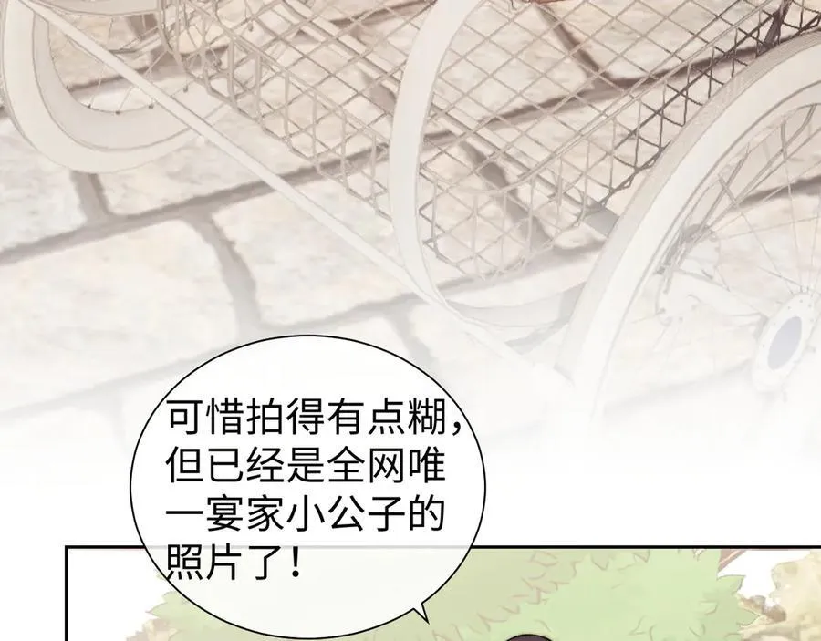 第148话65